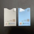 RFID 防磁塑料卡套-kcdhc